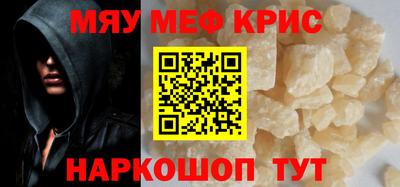 прущий лед Тверь