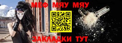 прущий лед Тверь