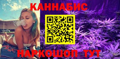 дурь Старая Купавна
