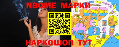 экстази Среднеуральск