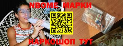 экстази Среднеуральск