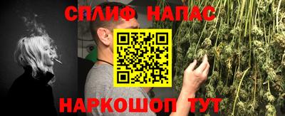 дурь Старая Купавна
