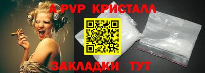 прущий лед Тверь