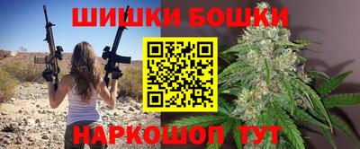 мет Тара