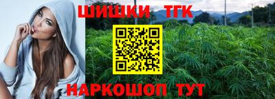 прущий лед Тверь