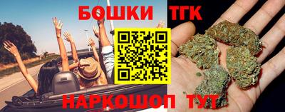 мет Тара