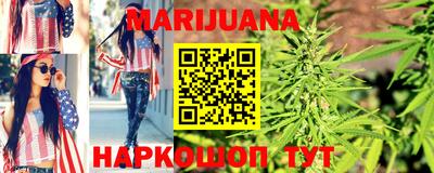 мет Тара