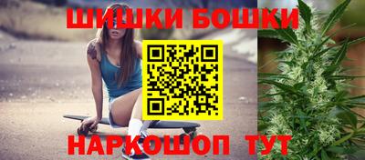 мет Тара