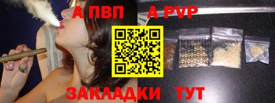 экстази Среднеуральск