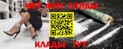 экстази Среднеуральск