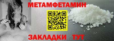 дурь Старая Купавна