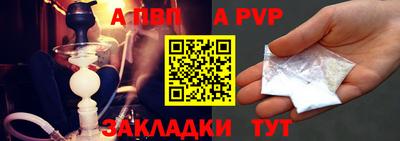 мет Тара