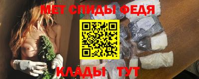 прущий лед Тверь