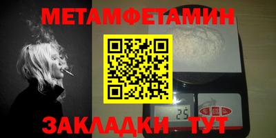 дурь Старая Купавна