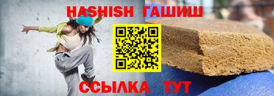 мет Тара