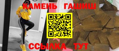 экстази Среднеуральск