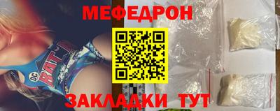 прущий лед Тверь