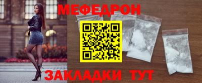 прущий лед Тверь